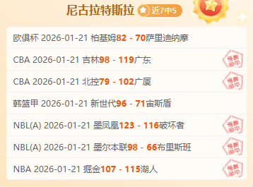 海港教练金,子隆之赞队,员拼搏,皇冠体育app下载,皇冠体育官网,澳门皇冠体育,bet皇冠体育在线