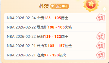 揭秘,大镖客,不为人知的,皇冠体育app下载,皇冠体育官网,澳门皇冠体育,bet皇冠体育在线