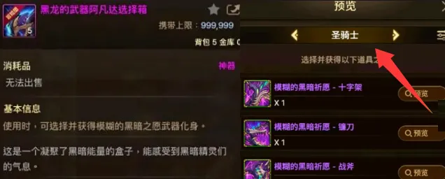 韦世豪创造,奇迹跻身国,家队,皇冠体育app下载,皇冠体育官网,澳门皇冠体育,bet皇冠体育在线