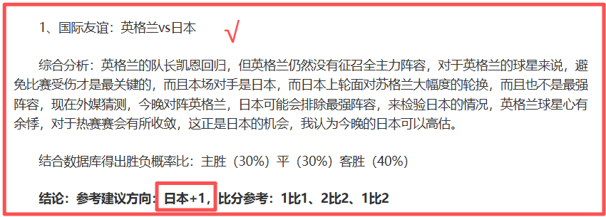 香港启德体,育园斯诺克,大奖赛,皇冠体育app下载,皇冠体育官网,澳门皇冠体育,bet皇冠体育在线