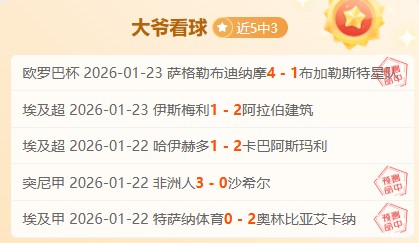 马拉松长跑,而非短途冲,无需焦虑人,皇冠体育app下载,皇冠体育官网,澳门皇冠体育,bet皇冠体育在线