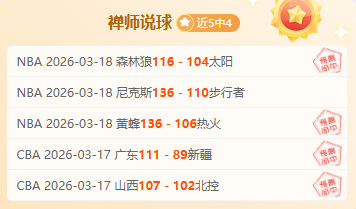 马拉松长跑,而非短途冲,无需焦虑人,皇冠体育app下载,皇冠体育官网,澳门皇冠体育,bet皇冠体育在线