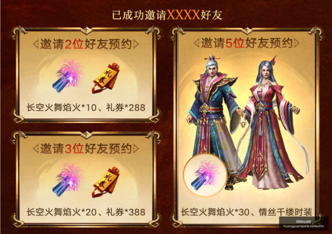 皇冠体育,下载皇冠体,下载突发变,皇冠体育app下载,皇冠体育官网,澳门皇冠体育,bet皇冠体育在线