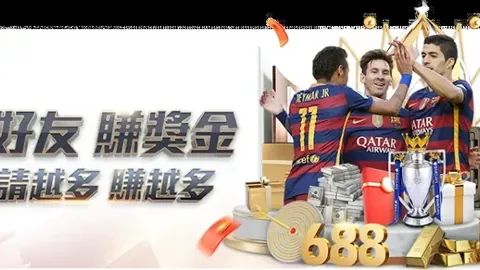 波尔图教练提议：对欧斯塔基奥与帕雷德斯各出示黄牌为宜