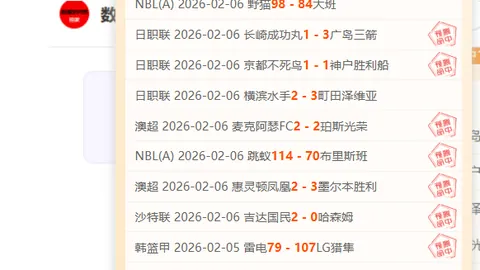 皇冠体育app下载