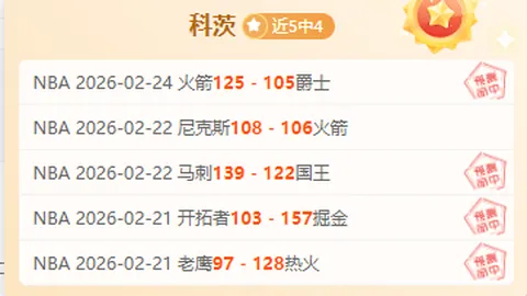 《揭秘《大镖客》不为人知的秘密：你的一个选择竟可能引发生态灾难！》