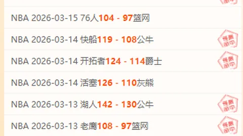 香港启德体育园斯诺克大奖赛，中国9将出征环球时报报道