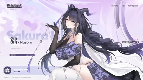 阿莫林：卢克-肖伤情新发不同部位问题